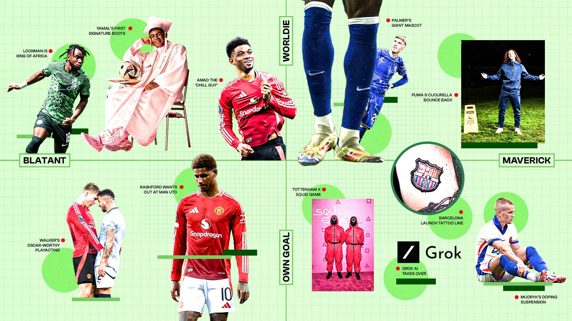 次让人惊叹 次让人惊叹